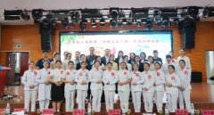 思南县人民医院举行“倾听生命回响，传递护理温度”演讲比赛